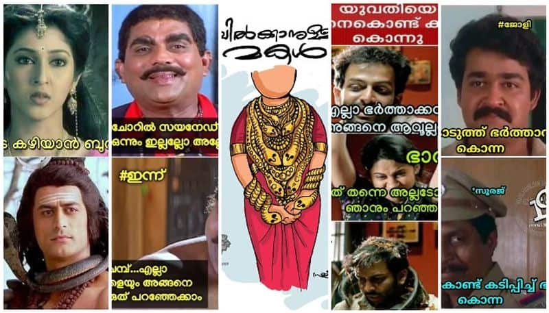 troll on kerala family relationship after uthra murder