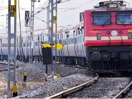 then this news is important for you, the Railways changed the rules