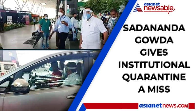 Union minister Sadananda Gowda skips institutional quarantine, issues clarification