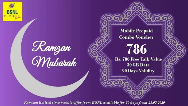 bsnl launches eid special rs.786 prepaid plan