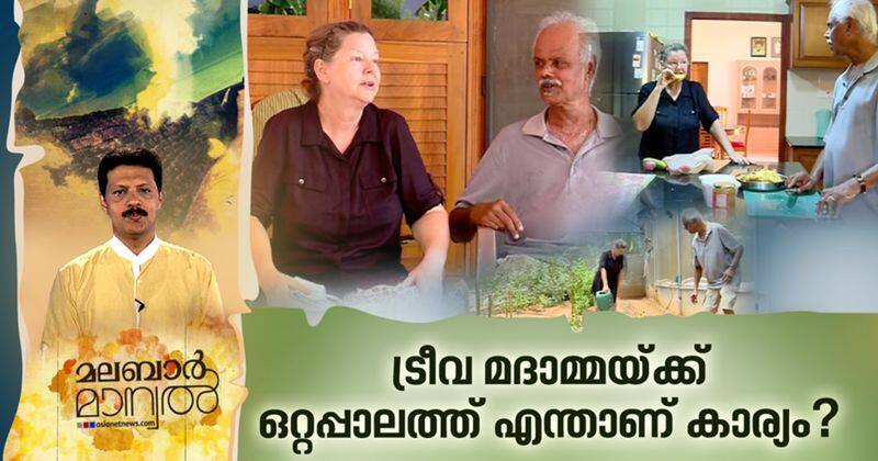 american couple praises kerala covid management