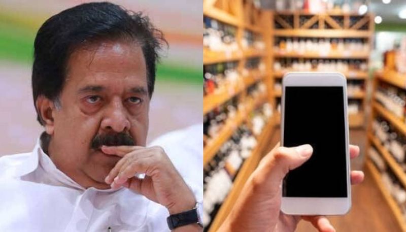 Chenithala against bevco app