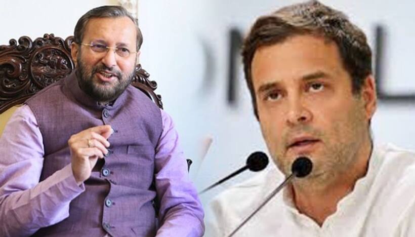 विधानसभा चुनाव देख राहुल गांधी ने साधा नीतीश कुमार पर निशाना, तो मिला जवाब