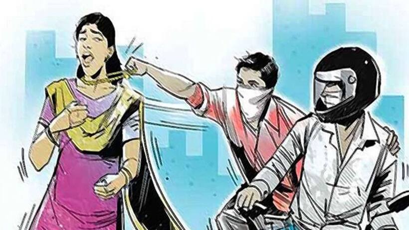 పోలీసుల నుంచి తప్పించుకునేందుకు బంగారు గొలుసు మింగిన చైన్ స్నాచర్లు .. తర్వాత ఏం జరిగిందంటే!
