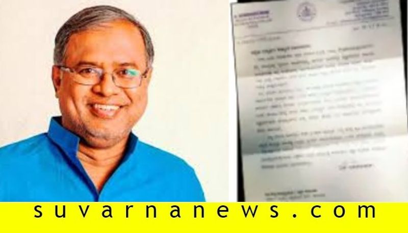 Education minister suresh kumar writes appreciation letter to student