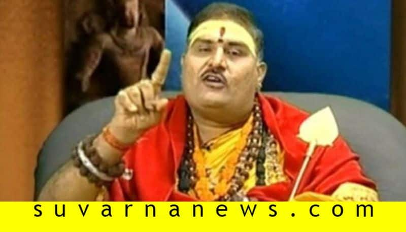 Arrest bramhanda guruji says madikeri farmers