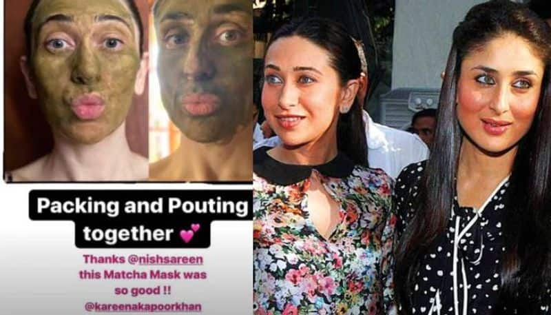 kareena kapoor and Karisma Kapoor share skincare ritual