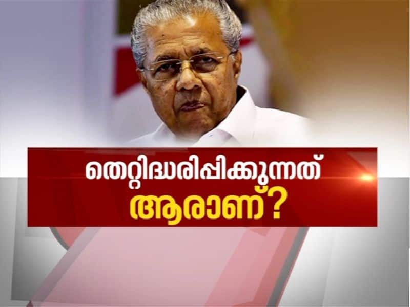 Controversies over the quarantine of expats returning to Kerala News Hour 27 May 2020