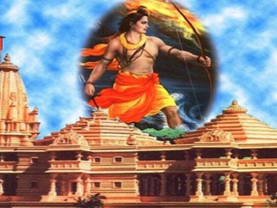 Important meeting for construction of Ram temple can be held today, August 5