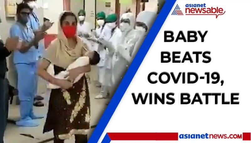 36-day-old baby beats coronavirus, emerges winner in the battle