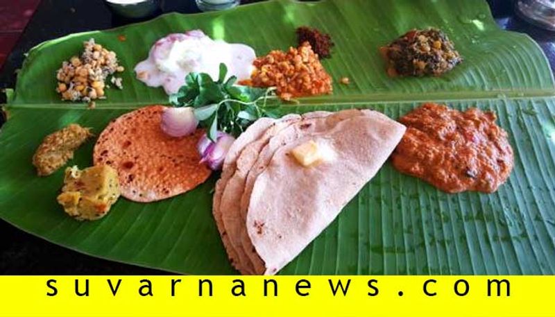 Quarantine People Demand for Quality Food in Indi in Vijayapura district