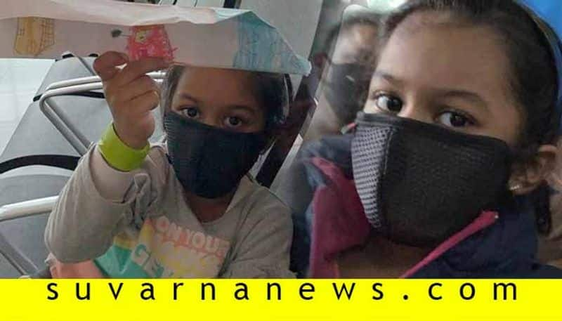 5 year old girl traveled Bengaluru to sydney alone due to coronavirus lockdown