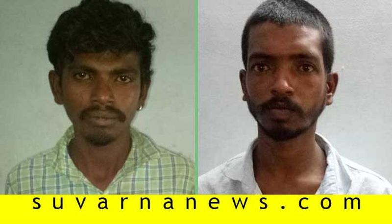 Two Accused arrest for Murder Case in Bengaluru