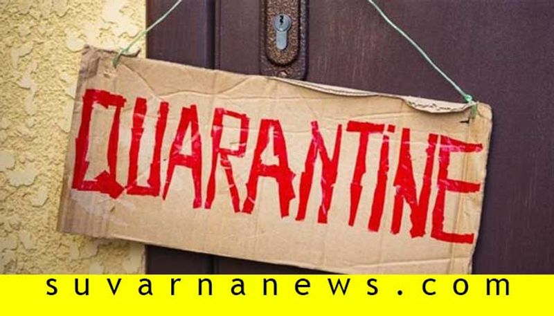 Person who was quarantined opens hotel in Chikkaballapur