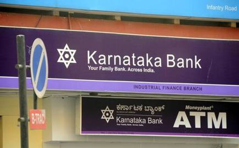 Karnataka Bank MD and CEO Mahabaleshwar MS Talks Over Digital Bank grg