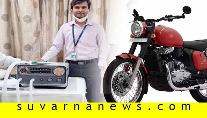 Jawa motorcycle products used in Mahindra ventilator