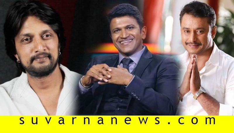 Kannada actors super hit kannada movies