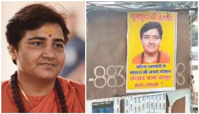 pragyasingh is missing posters in bhopal