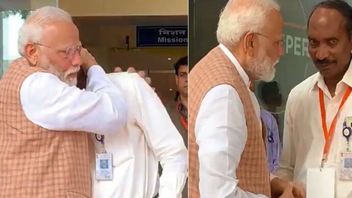 Happy Hug Day 2022 : गले लगाने के लिए दिन नहीं मौका अहम, पीएम मोदी ने गले लगाकर जताया था भरोसा