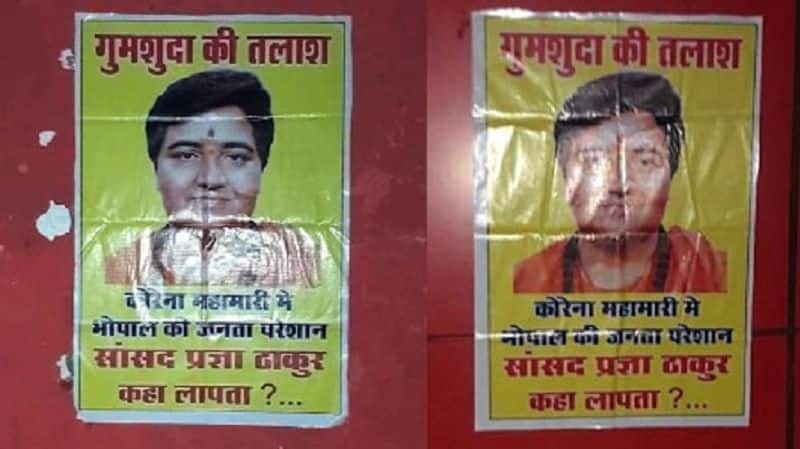 Bhopal MP Sadhvi Pragya Thakur Missing Posters Crop Up, BJP Clarifies