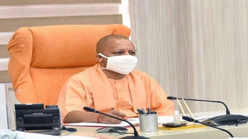योगी सरकार नहीं डालेगी जनता पर बोझ,जानें क्या मिली राहत