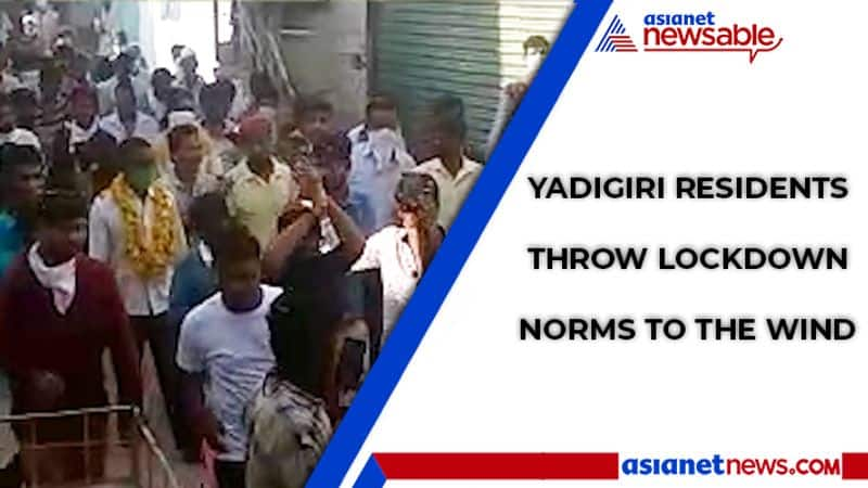 Yadgiri residents in Karnataka undertook risky procession to greet recovered COVID-19 patients