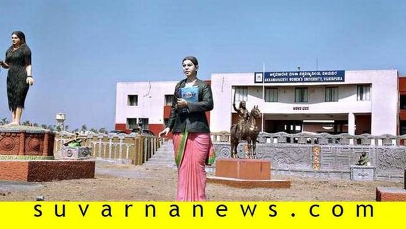 Akkamahadevi Womens University Staff dies at Vijayapura due to Coronavirus