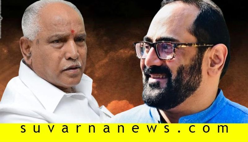 CM BS Yediyurappa Greets MP Rajeev Chandrasekhar On Birthday