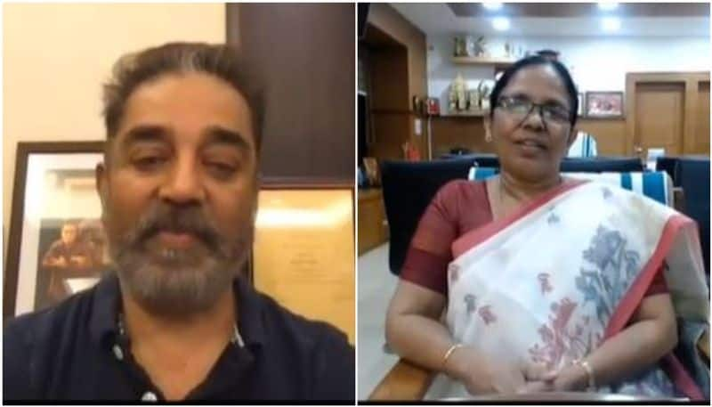 kamal haasan make a video call to talk with kerala minister kk shailaja