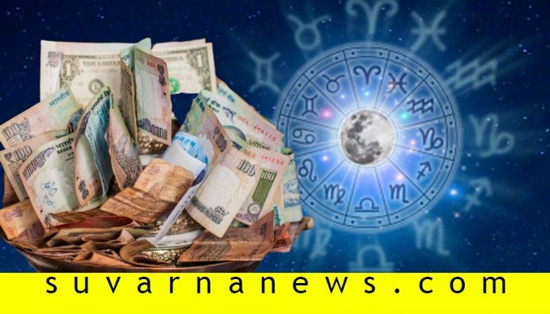 Daily Horoscope Of 02 June 2020 in kannada