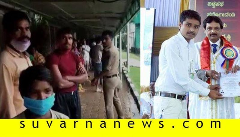 Bengaluru Police timely work rescued 400 migrant labour life