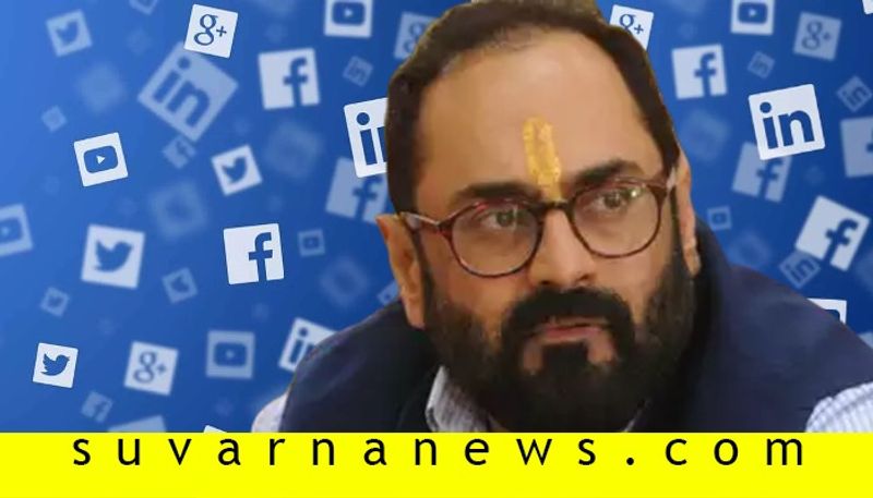 Social media giants are violating Right to Freedom of Speech Says MP Rajeev Chandrasekhar