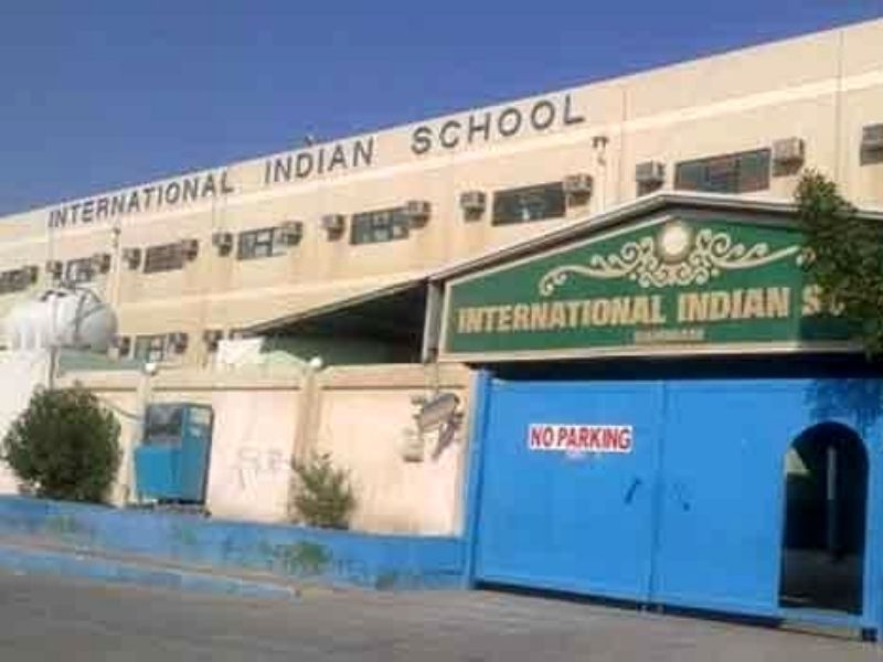 Indian schools in Saudi will not open until June 21