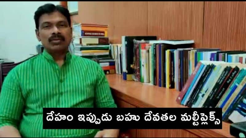 Mamidi Harikrishna poem on coronavirus