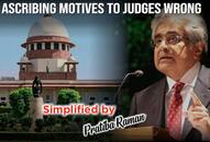 Judiciary not a tool, to impose will on the government