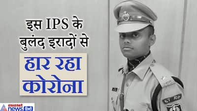 कोरोना काल में पुलिस-पब्लिक दोनों के लिए देवदूत बना ये IPS,इस ट्रिक से यहां हार रहा कोरोना