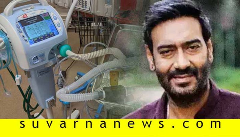 Actor Ajay Devgn provides oxygen cylinders and portable ventilators to Mumbai hospital