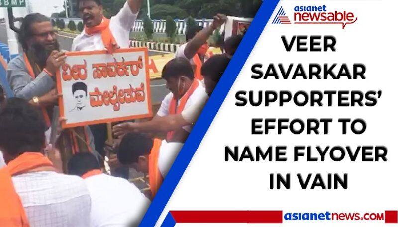 Right wing supporters try to name Veer Savarkar flyover, Bengaluru Police intervene