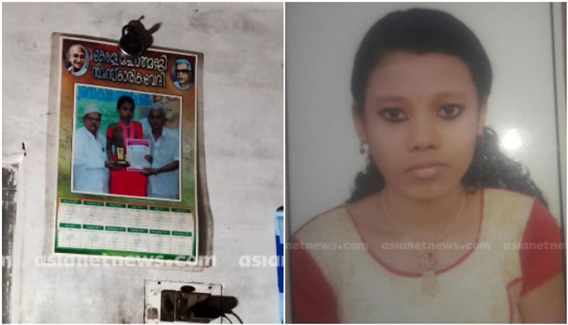 dde report on malappuram student devika death