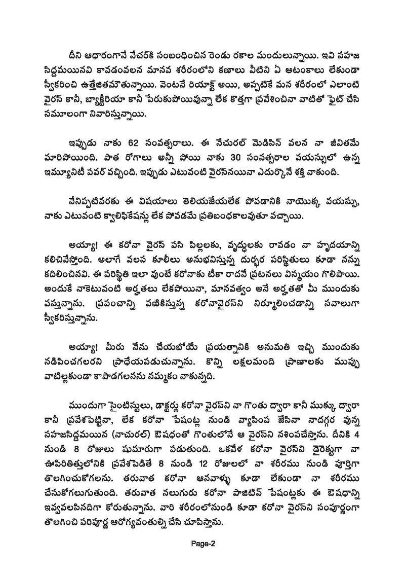 Tollywood director prabhakar writes letter kcr Corona Virus