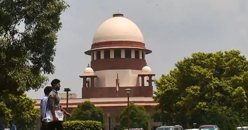 Reservation not a fundamental right supreme court