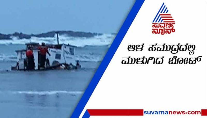 Boat Capsizes in Goa 8 Fishermen Rescued