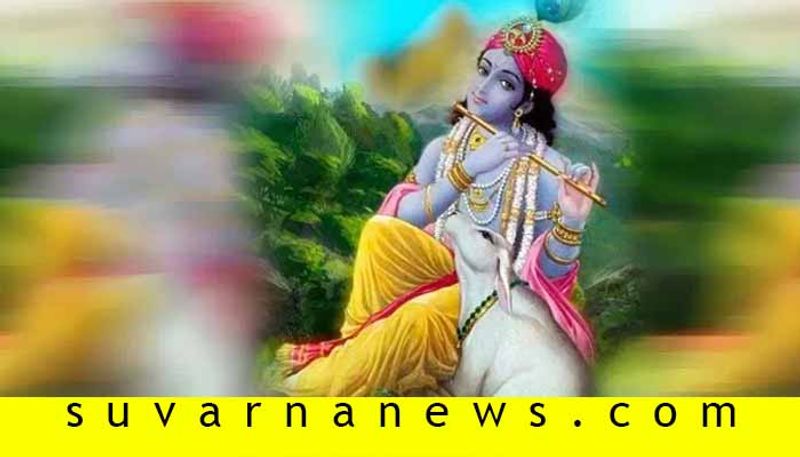 Interesting unknown facts About Krishna That Most People Dont Know