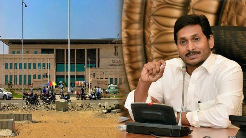 Jagan court cases