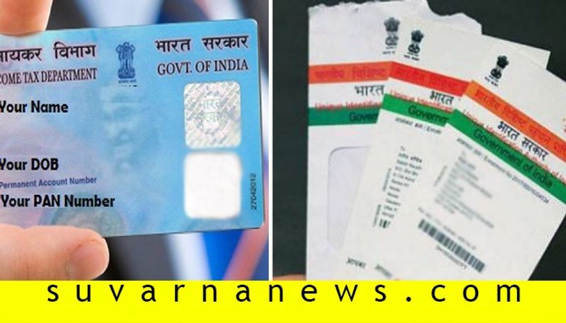 Over 100000 scanned ID copies of Indians put on dark net for sale