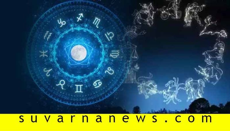 Daily horoscope of January 10th 2022 in Kannada SKR