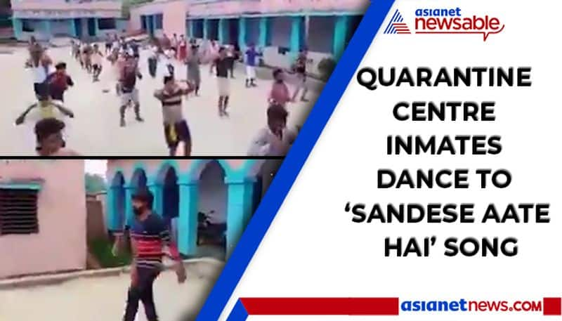 Coronavirus Bihar quarantine centre inmates dance to 'Sandese Aate Hai' song from 'Border'