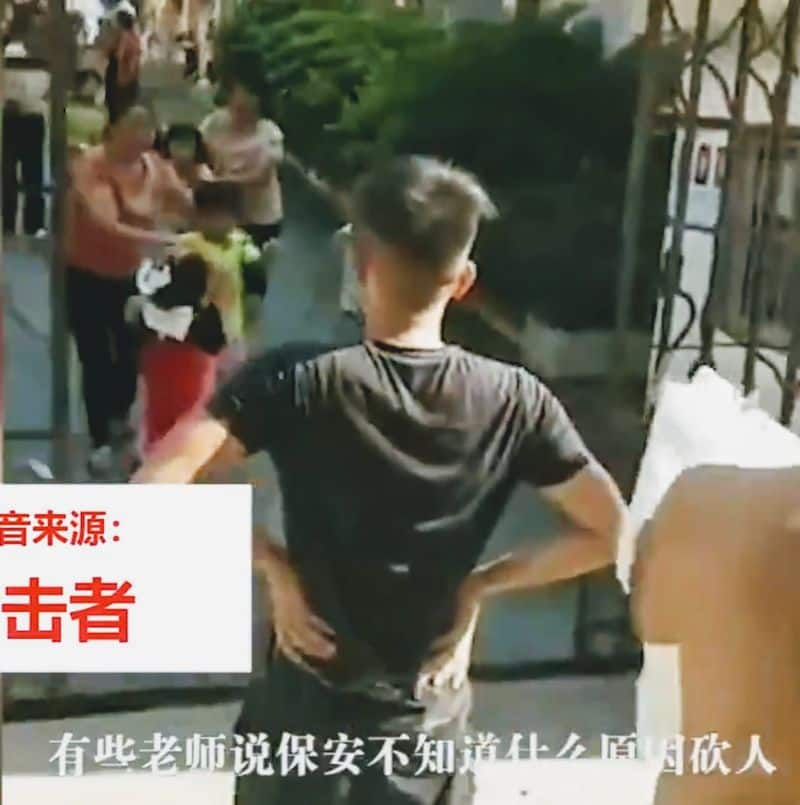 china primary school student and teachers stabbed by security guard