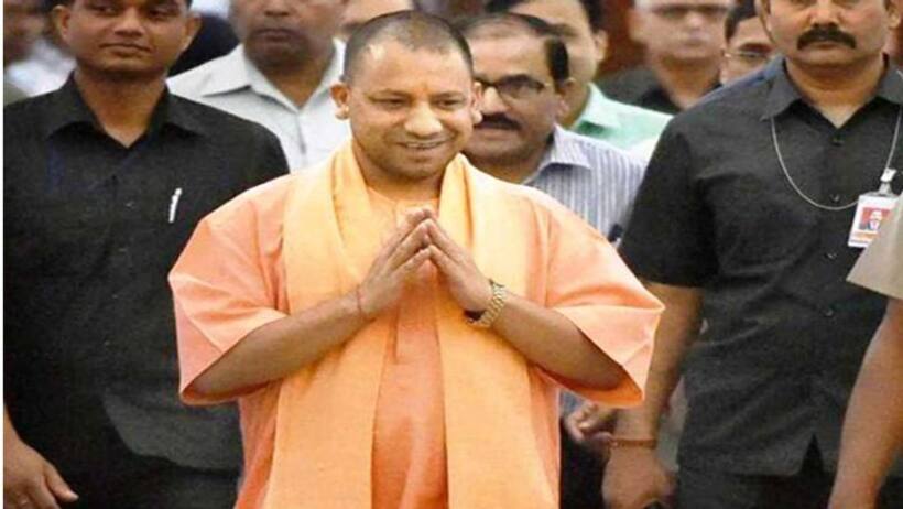 आज है यूपी के सीएम योगी का जन्मदिन, पीएम ने दी बधाई लेकिन नहीं मनाएंगे बर्थडे