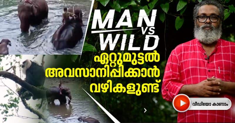 man versus wild there are ways to solve the continuing fight